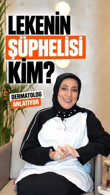 ما الفرق بين البقع الشمسية والكلف؟